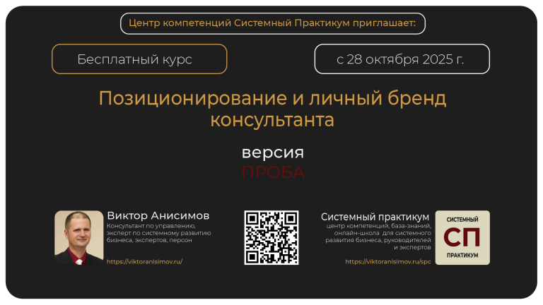 Новости 3 Новости