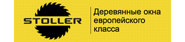 Главная 21 logo-stollergroup3_new