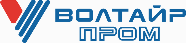 Главная 30 logo Волтайр-пром