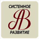 Виктор Анисимов, консультант по управлению, эксперт по увеличению продаж и системному развитию для бизнеса, экспертов, персон. Логотип